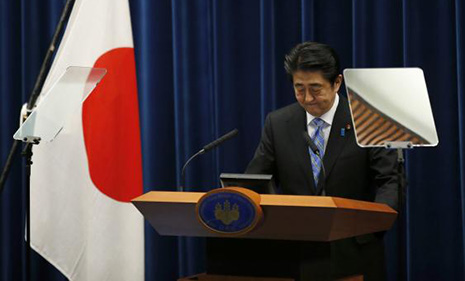 Japan`s Abe calls snap poll